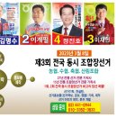 현서축산 이미지