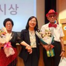 장수(여)경로당 강원일보