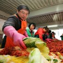 송림6동 주민센터 이미지