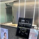 음양오행한의원 이미지