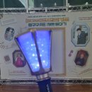 다둥이세탁소 | 250406 빅스 켄(이재환) 팬콘서트 199RE:이재환 일대기 낮공 관람 후기