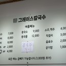 효촌스크린골프 이미지