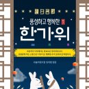 다솔어린이집 이미지