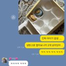 [인천 구월동 베이킹스튜디오] 당달구리 마카롱 원데이클래스 내돈내산 후기 / 솜씨당 초대코드 UOJB169