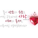 연상~연하~동갑커플~ 이미지