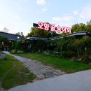 오향골송어 이미지