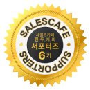 카페더케냐 이미지