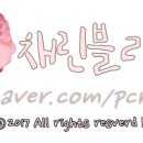 대복주유소 이미지