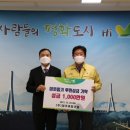 일주건설㈜ 이미지