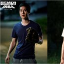 칠봉이네 이미지