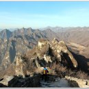제590회 11월1일 등산안내,,, 찌앤코장성,,우다코6:30, 왕징 7:00 이미지