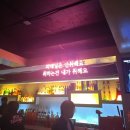 972 | 건대입구칵테일바로 유명한 972Bar 방문후기:)