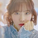 루다스테이