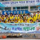 의료법인 대연의료재단 이미지