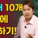 3.14 - show off 이미지