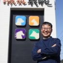 남북로~중앙로 이미지