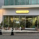 피터패터