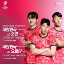 필바든치킨 - 연수구 | 필바든치킨
