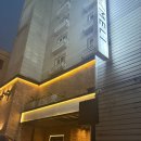 둔산중로-27 이미지