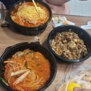 대기업짬뽕