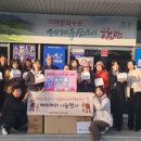 지구랑마을이협동조합 이미지