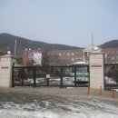 주산목욕탕 이미지