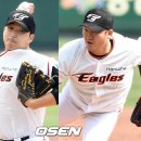 김민우 카카오 검색결과