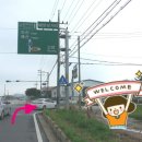 홍성자동차 종합검사소 정원 이미지