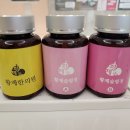 서현한의원 이미지