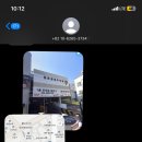 토다게스트 이미지