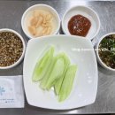재영프라자 | 장유 맛집 장유코너식양곱창센타 가성비 넘치는 양대창과 우삼겹 서비스 후기 🥩
