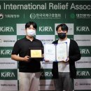 퍼스트컴퍼니 이미지