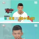 션의 815런 이미지