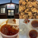 제주 동쪽 현지인 포장 맛집 어머니닭집 내돈내산 찐맛집