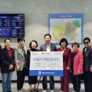 수원여자고등학교 이미지