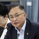 전남 이미지