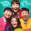 오늘을기억해