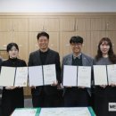 으뜸종합건축 웹이코노미
