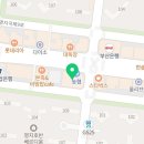 부강식육점 이미지