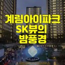 계림PC 이미지