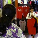 사수민박 이미지