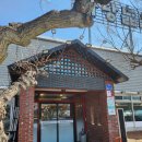 남산반곡지 | 경산 남산 닭갈비 맛집 반곡지 삼성현공원 마당닭갈비 재방문