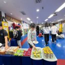 한국체대 비호태권도 이미지