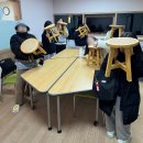 전주평화중학교 | 전주라탄공예 체험 │전주 평화중학교 케인의자&amp;스툴 만들기 수업후기