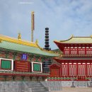 사람이아름다운태권도 | 태권도의 콘텐츠 발굴 - 전통 건축