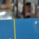 세곡도서관 이미지