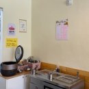 남사맛집인생얼큰한칼국수 | 용인 칼국수 맛집 남사맛집인생얼큰한칼국수