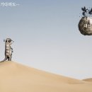 2025년4월25일 신문 이미지