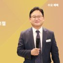 유월절과 무교절(레23:4-8) 이미지