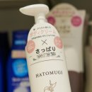 늘건강한약국 | 일본 오키나와 약국 쇼핑리스트 추천템 사츠도라 할인 쿠폰